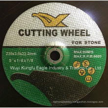 Abrasive Depressed Center Cutting and Grinding Disc for Metal